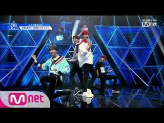 、、【公式mnk】 PRODUCE X 101 [1話]エネルギーから異なるレベルの自作曲！ ㅣブランニューミュージック/キム・シフン、イ・ウンサン、ユン・ジョ