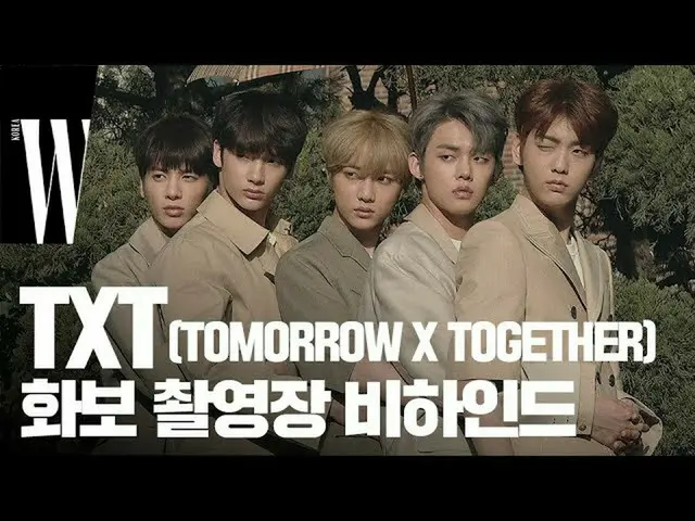 【公式wk】 (Eng sub) TXT  「What's going on atTXT  's very 1st fashion shoot？」公開