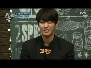 【公式tvn】 アン・ヒョソプ、「amazingsaturday」 190504 EP.57 に出演