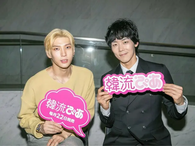 【jt公式】VIXX LEO、韓流ぴあミュージカルコンサートに来てくれた観客に感謝。