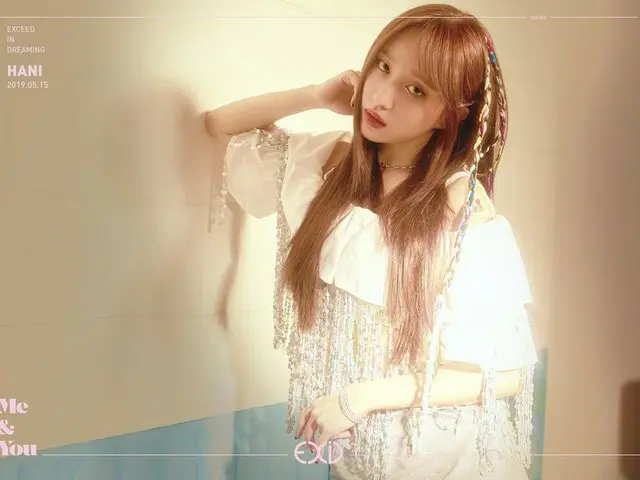 、、【t公式】EXID、[PHOTO TEASER #1] EXID「ME＆YOU」COMEBACK を予告