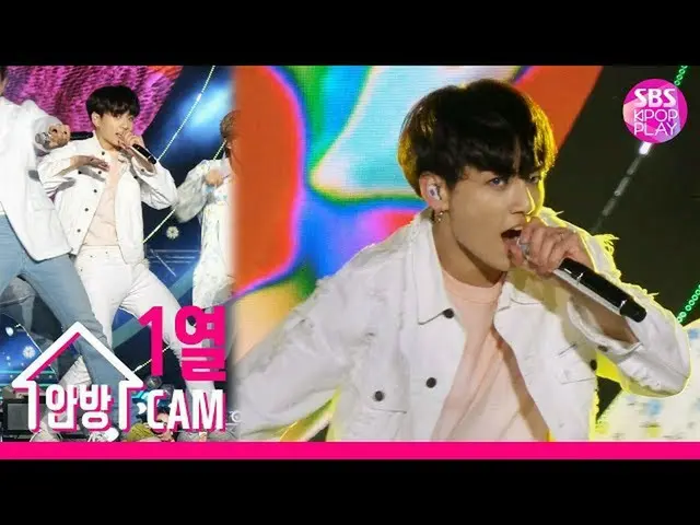 、、【公式sb1】 [スーパーコンサート直カム4K] 防弾少年団 ジョングク公式直カム「IDOL」(BTS JUNGKOOK Official FanCam) 
