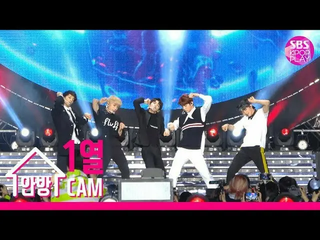 【公式sb1】TXT 、公式直カム「Cat＆Dog」@SBS Superconcert_2019.4.28 公開