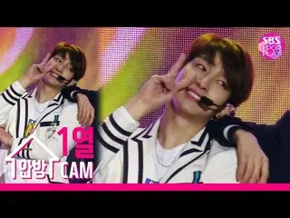 、、【公式sb1】THE BOYZ、 SANG YEON公式直カム「Bloom Bloom」@SBS Superconcert_2019.4.28 公開