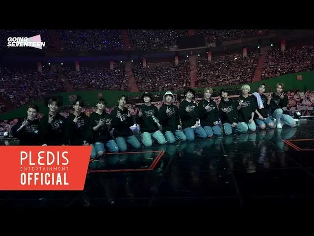 【T公式】SEVENTEEN、「GOING SEVENTEEN 2019」 EP.5_「CARAT LAND」BEHIND 公開