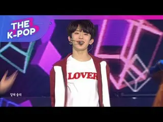 、、【公式sbp】 VERIVERY  、「From Now」@ [THE SHOW 190507] 公開