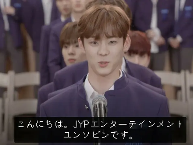 PRODUCE X 101、スペシャル映像が公開