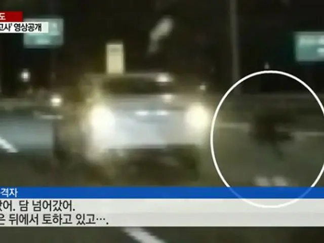 高速道路で交通事故死したガールグループ出身女優ハン・ジソン、事故当時のドライブレコーダー公開