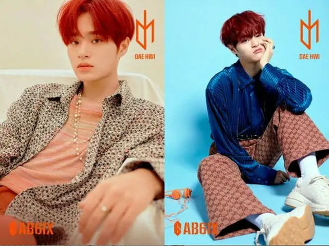 AB6IX、1ST EP「B:COMPLETE」イ・デフィ のコンセプト写真を公開