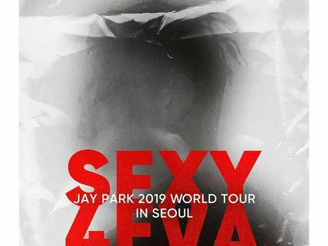 【G公式】2PM_出身パク・ジェボム、[パク・ジェボム(Jay Park)] パク・ジェボムコンサート