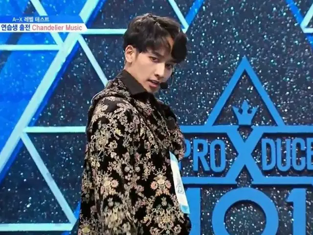 PRODUCE X 101、タイ出身の「ピック」練習生
