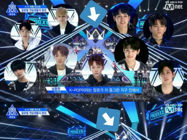 「学生時代の復讐」でJYP退社のユン・ソビン、昨夜のPRODUCE X 101 第2話では「完全編集」