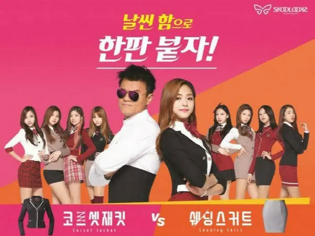 TWICE、「米国進出」に心配の声も