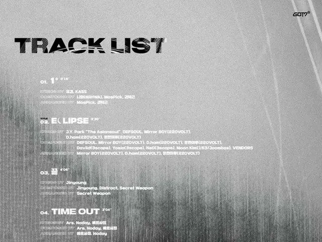 GOT7、ニューアルバムのタイトル曲は「ECLIPSE」