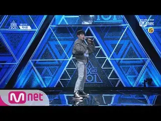 、、【公式mnk】 PRODUCE X 101 [単独/フルバージョン]プラズマ_パク・シオン♬MIC Drop パフォーマンス190510 EP.2   