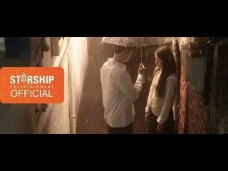 【公式sta】SISTAR 出身 SOYOU ＆ OVAN、「RAIN DROP」Teaser公開