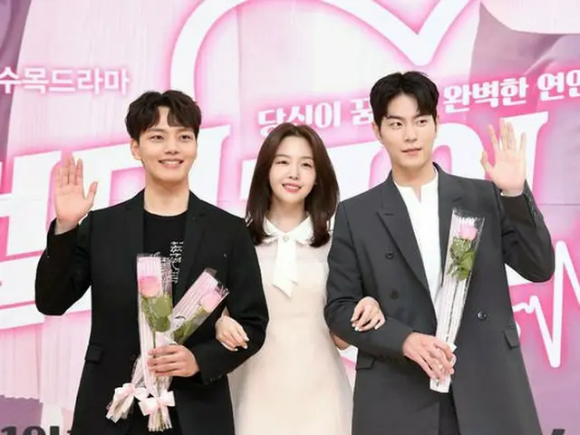 ヨ・ジング、ホン・ジョンヒョン、Girl's Day ミナら、日本ドラマリメイクの韓国版「絶対彼氏
