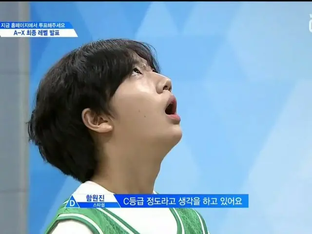 PRODUCE X 101、練習スタートから3日で再評価