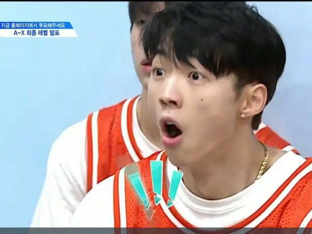 PRODUCE X 101、家に帰ったと思っていたX級の練習生が登場