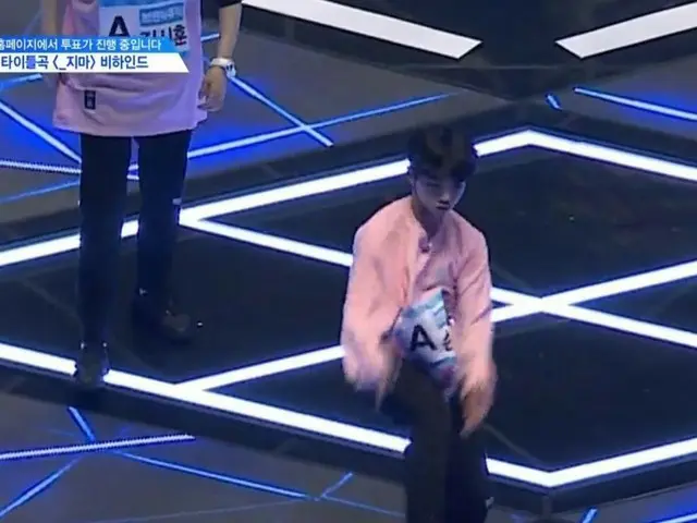 PRODUCE X 101、選抜されたセンターはソン・ドンピョ
