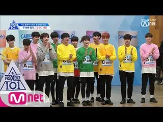 PRODUCE X 101 [3話] 「アベンジャーズ」組など、バトル評価のチーム決め