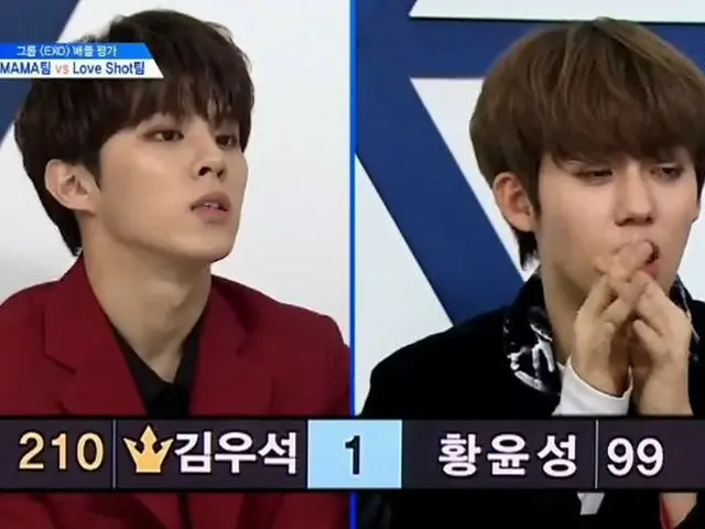PRODUCE X 101、EXO原曲でのバトル結果