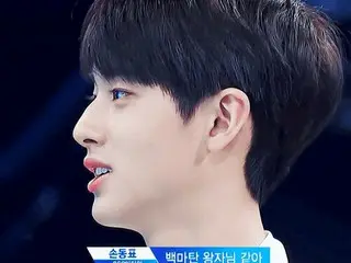 PRODUCE X 101、注目の練習生