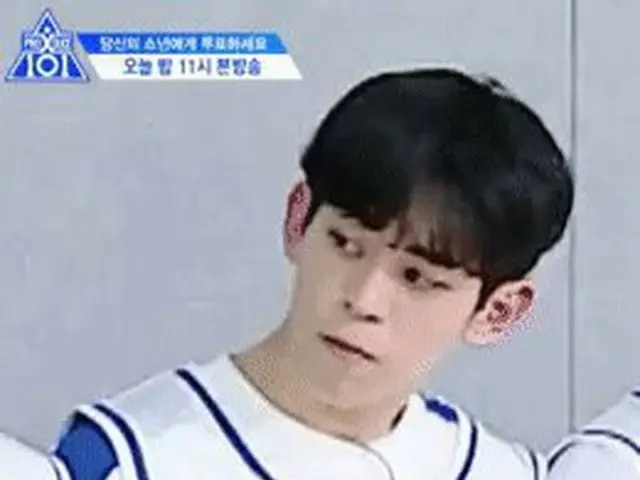 PRODUCE X 101、「舌が2枚」の参加者？●ソースミュージック所属の練習生キム・ヒョンビン