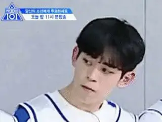 PRODUCE X 101、「舌が2枚」の参加者？●ソースミュージック所属の練習生キム・ヒョンビン
