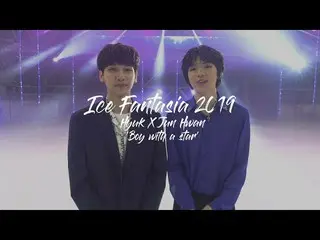【G公式】VIXX、 [VIXX_VIDEO]～HYUK-2019 ICE FANTASIA Making Film ～公開