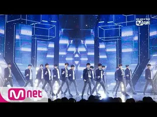 【公式mnk】 PRODUCE X 101 A CLASS 「X1-MA」 Special Stage@M COUNTDOWN 190523 EP.620 公開