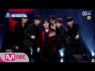 【公式mnk】 PRODUCE X 101 、「防弾少年団「Blood Sweat & Tears」グループバトル(Feat.ペ・ユンジョン先生)190524 