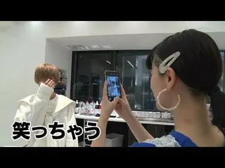 【公式】PRODUCE 101 JAPAN、「PRODUCE 101 JAPAN」スカウトキャンペーン特別番組 #5 公開