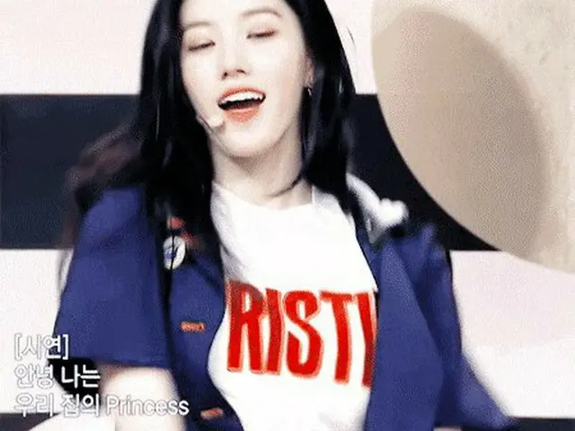 解散発表のPristin、シヨンの「人生の半分」が韓国で話題