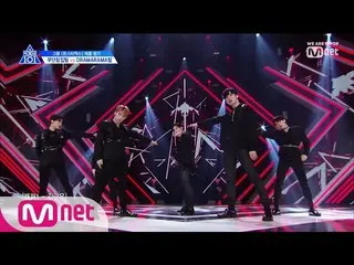 【公式mnk】 PRODUCE X 101 [4話]」MONSTAX原曲の「DRAMARAMA」組のバトル評価 190524 EP.4   