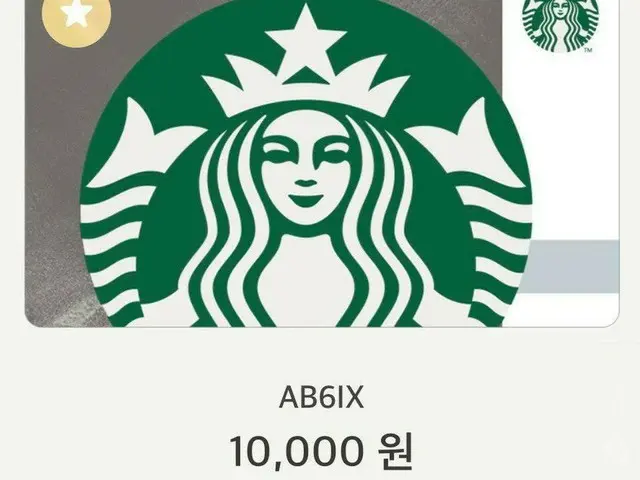 AB6IX、ファンに「逆プレゼント」