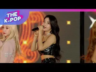 【公式sbp】 MAMAMOO 、「gogobebe」@ [Dream Concert 2019] 公開