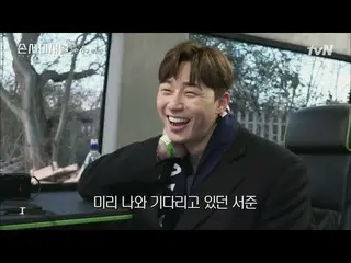 【公式tvn】 俳優パク・ソジュン、ソン・フンミン試合観戦反応@「Sonsational：The Making of Son Heung-min」190101 
