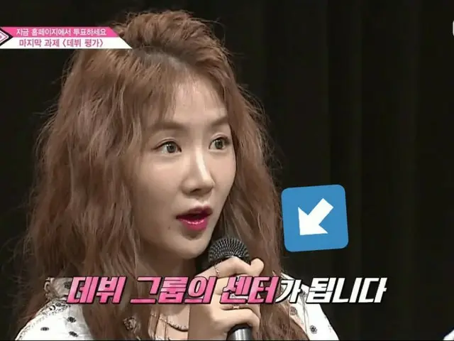 IZ*ONE、絶えない「センター交代説」が韓国で話題