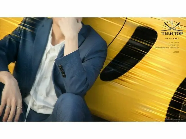 、、【G公式】TEENTOP、[DEAR.N9NE] LYRICS PHOTO 公開。