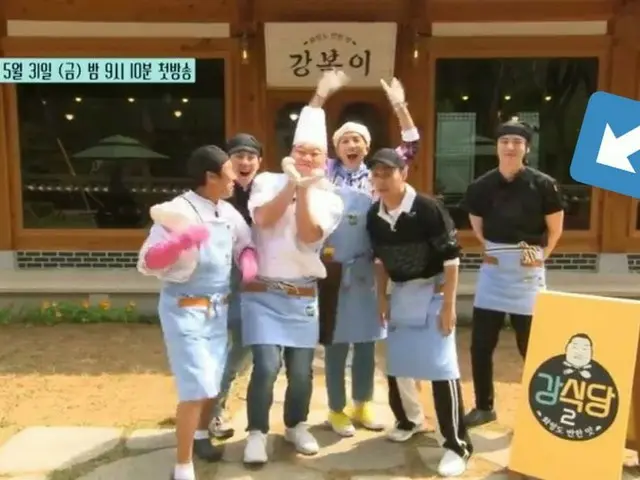 俳優アン・ジェヒョン、最近の「キン肉マン」化が話題