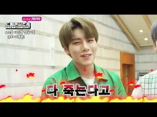 【公式sbp】 JBJ  95  、25歳の無限大のかわいさ[ドリームコンサート 2019、舞台裏]   