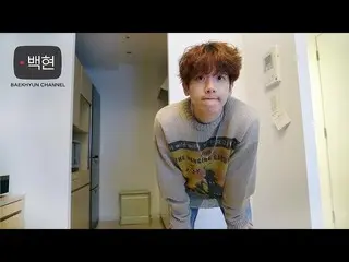 【公式】EXO Baekhyun、「BaekhyunのVLOG」公開