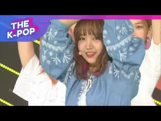 【公式sbp】 Weki Meki、「Whatever U Want」@ [THE SHOW 190528] 公開