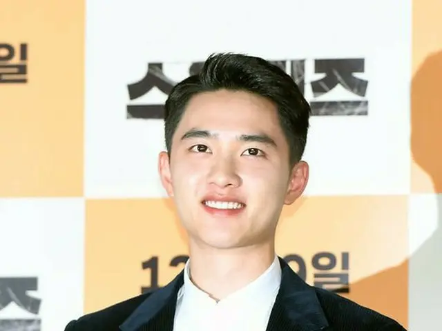 EXO D.O.、7月1日に陸軍現役志願入隊と報道。