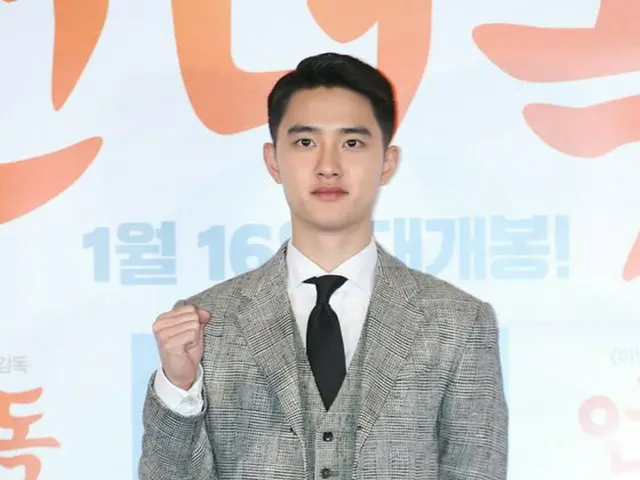 EXO D.O.、7月1日に陸軍現役入隊。