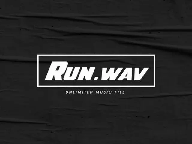SUPER JUNIOR キュヒョン、JTBCの新概念ミュージックトーク番組「RUN.WAV」MCに抜てき