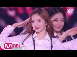 、、【d公式kcg】Cherry Bullet、「Genie」@KCON2019JAPAN X MCOUNTDOWN 公開