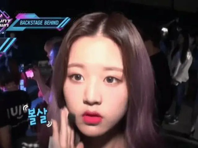 IZ*ONE ウォニョン、「マイクチェックのついでに頬肉もチェック」の動画が韓国で話題