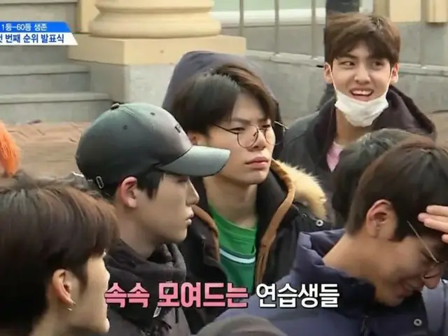 PRODUCE X 101 第5話、スタート
